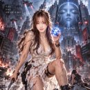잃어버린 선율의 파편: 9월 12일의 기록 이미지