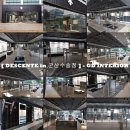 데상트 군산수송점 이미지