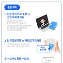 해블리네 네이버블로그