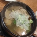 작전역 6번 출구 설렁탕(직접끓인) | 남부터미널역맛집, 남부터미널역점심 : 우청옥