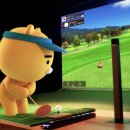 (주)렛츠골프아카데미 이미지