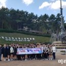 전남대학교사범대학부설고등학교 이미지