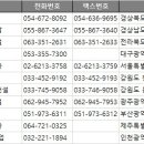 광산구-064 이미지
