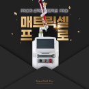 손앤오 의원 이미지