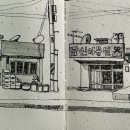 우정이용원 이미지