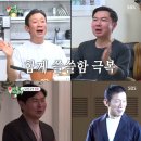 연하끝 이미지