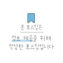 용식목장 이미지
