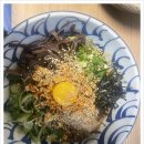 큐슈울트라아멘 이미지