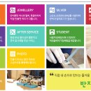 모락고등학교 이미지