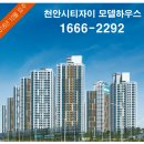 성성약품 이미지