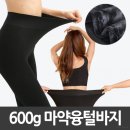 바오고스 이미지