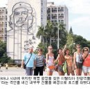 무이비엔 이미지