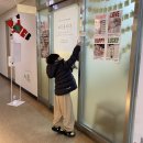 이마트24중동중심점 이미지