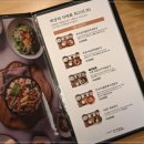 강남역(교보거리) 이미지