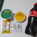 파파슈퍼