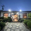 송가면옥함흥냉면 이미지