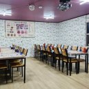 덕유산 송어 이미지