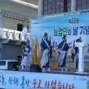 사물놀이(장구장단) | 사물놀이 사자놀이 사자춤으로 분위기 완성! 삼척 농업인의 날 오프닝 공연 섭외 후기