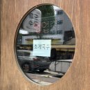 도끼국수 | 가평 맛집 찾다가 들렀는데 의외로 만족했던 도끼국수 후기