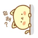 청소요정 이미지