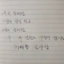 솜사탕노래방 - 동래구 명륜로 80-12 | 솜사탕노래방