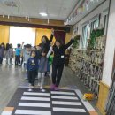 리더스숲유치원 이미지