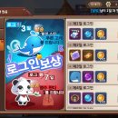 제마펫