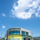 포천농협 로컬푸드직매장 이미지