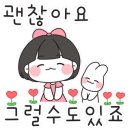 융캉찌에 이미지