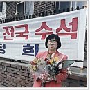 다시 보는 그때 그 대선토론에서 박근혜 뚜드려패던 겨쿨 이정희.jpg 이미지