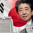 (주)한일진단 이미지