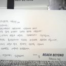 리멤버기프트