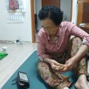 생활교육(건강)혈자리지압건강운동🦶🖐 이미지