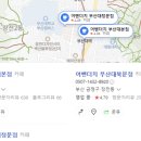 장전치과의원 이미지