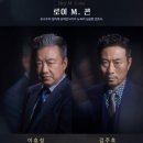 LG아트센터 서울 LG SIGNATURE 홀 이미지