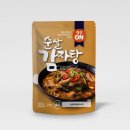 (주)초원식품