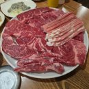 화곡숯불구이