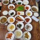 과역기사님식당