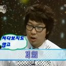 장가네 네이버블로그