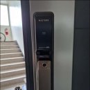 부산열쇠 이미지