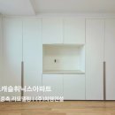 일도건설(주) 네이버블로그