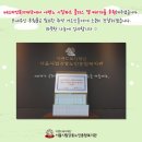 베스티안 편의점 네이버블로그