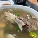 여수축협 한우프라자(명품관) | [리뷰] 여수 갈비탕 맛집 / 여수 육회비빔밥 맛집 / 여수 현지인 맛집 추천 _ 여수 명품관