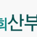 이연희산부인과 - 달서구 | 이연희산부인과