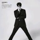 바이투게더 이미지