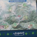 상3리 이미지