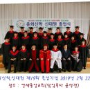 정민철축사 이미지