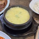 호박터숯불촌 이미지