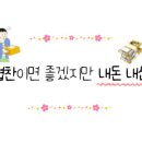 더아라횟집