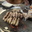 깡통그릴